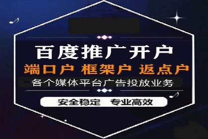 sem推广竞价托管案例集：提升广告效果的策略分享